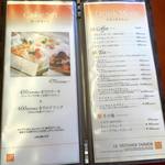 ル・パティシェ ヤマダ - 