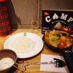 野菜を食べるカレーcamp - １日分の野菜カレー（温玉追加）