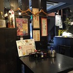 Shunsaisouenkiyo - 店構えと店内は良い雰囲気