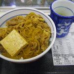 吉野家 - 牛鍋丼