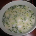 博多水たき元祖 水月 - 雑炊