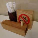 菊もと - 楊枝、山椒