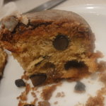 たま木亭 - 包丁を入れてみると…。