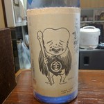 旬魚菜 しら川 - 日本酒　こなき