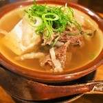 Ushitora - 肉豆富