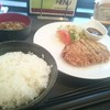 おきらく食堂ガーデン