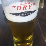 ありがとう - エクストラ・ドライ450円（税別201607撮影）