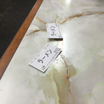 丸星ラーメン - 食券