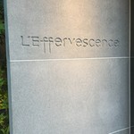 レフェルヴェソンス - 