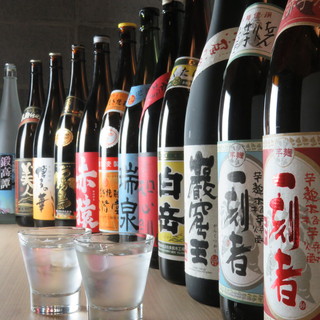 和食バル はれるや_1