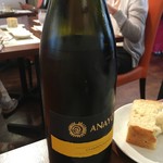 ビストロ ダイア - 2016.6
      これもNewFace