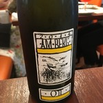 ビストロ ダイア - 2016.6ワインもNewFace