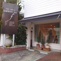 ラ　マティエール　エフ - 