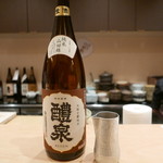 ぎをん 遠藤 - 16年3月
      