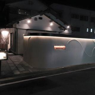 自宅のようにくつろげるお店！