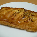 Pain au Traditionnel - デニッシュ プラリネ（247円）♪さくさく感、非常によし！