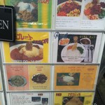 ヌワラ カデ - メニュー