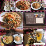 まつふじ - スタ丼