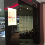 L'ATELIER de Joël Robuchon - 