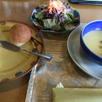 ル・それいゆ - 