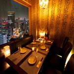  鶏×魚居酒屋 とりでんうおでん - 