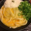 うどん 丸香
