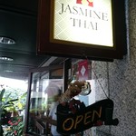 JASMINE THAI - 