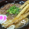 資さんうどん 魚町店