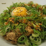 セアブラノ神 伏見剛力 - ネギだくまぜそば