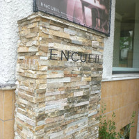 ENCUEIL 神戸北野 - 