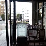 レストラン・ラグーン - 新川崎病院フレンチ"Lagoon"病院入口看板