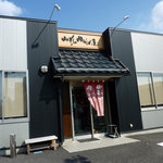 Yamagatano Niku Sobaya - お店の入口