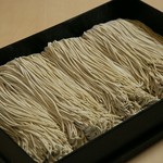 Soba Ozaki - 