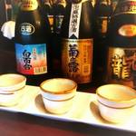 沖縄料理・島酒 たろんち - 泡盛飲み比べ