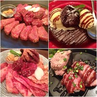 焼肉トラジ 名古屋セントラルタワーズ店 - 