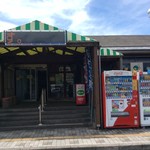 Michinoeki Daiei Resutoin Daiba - お店