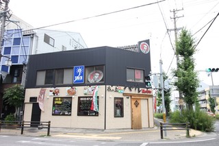 Gamaboori motomachi sakaba - 