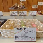 焼菓子と珈琲 夢屋 - 