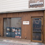 ヌードルズ - 
