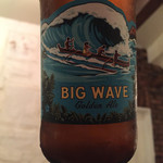 Bistro Roven 三田 - 