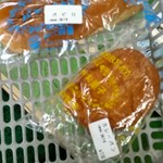 北川商店 - 築穴製菓のパピロ・カレーパン