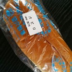 北川商店 - 築穴製菓のパピロ
