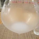 ペペロッソ - サンブーカ　￥864