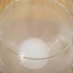 ペペロッソ - サンブーカ　￥864