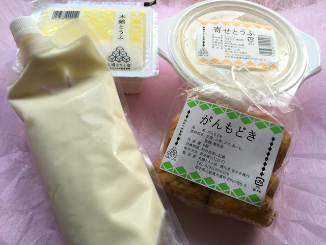 丸橋とうふ店 - 盛（その他）の写真