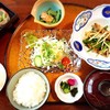 藤福 - 料理写真:まかない定食