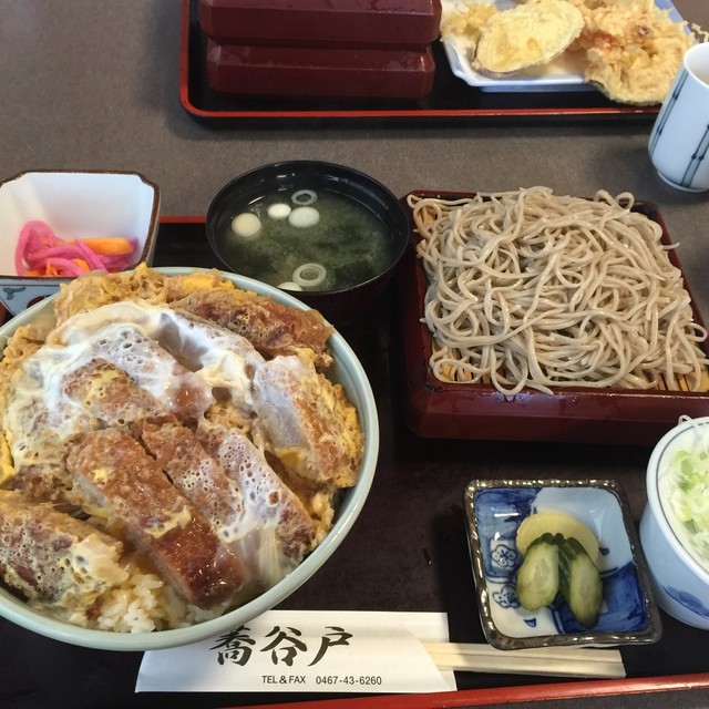 まさかのデカ盛り店 By 浅間 蕎谷戸 大船 そば 食べログ