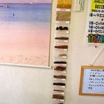 スリランカカリーの店 アンマー・カリヤ - スパイス