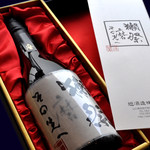 蒲田個室居酒屋うまい門