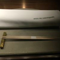 草片 - 
